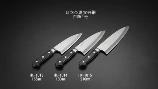左藤蔵 ツバ付 出刃包丁 165mm (白紙2号)