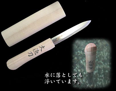 左藤蔵 浮く間切 桐柄 180mm (白紙1号)