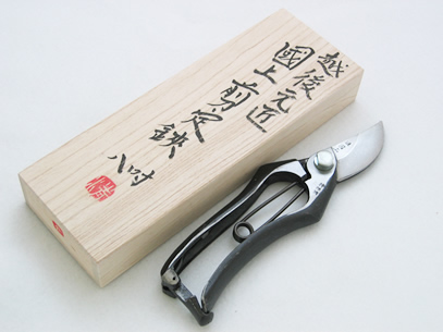 越後國上 剪定鋏 200mm 桐箱入