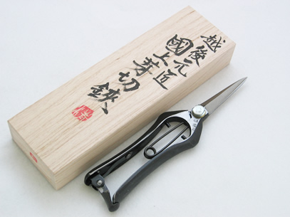 越後國上 芽切鋏 桐箱入(スペアばね付)