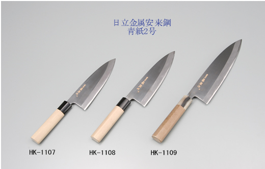 左藤蔵 出刃包丁 180mm 青紙2号 水牛桂柄