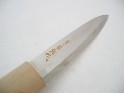 左藤蔵 銀8 間切包丁 木柄 5寸(150mm) 銀紙8号:刃部