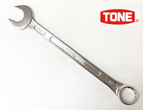 〈TONE〉トネ コンビネーションスパナ 32mm MS-32