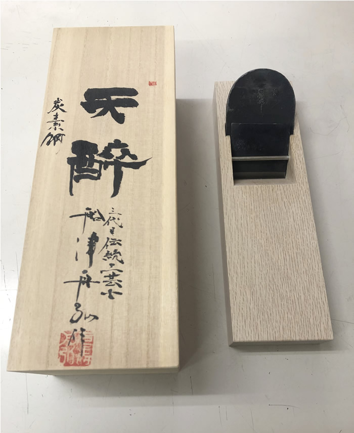 大得価 ヤフオク! 《天酔鉋 桐箱付》寸八/70ｍ...