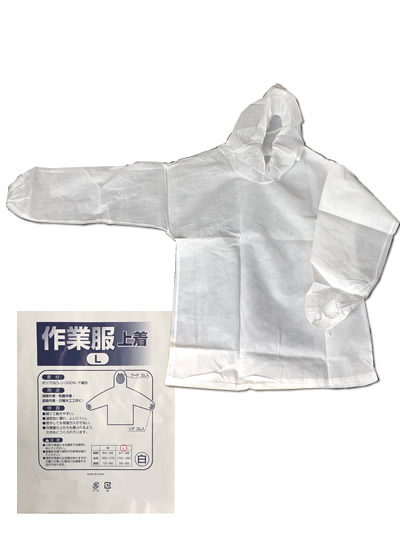 不織布作業服保護服 上着フード付 L